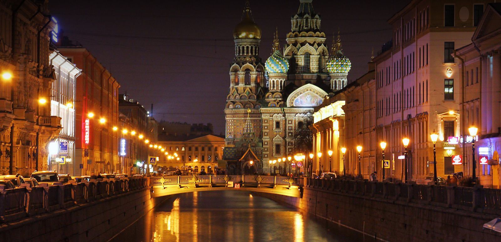 ทัวร์รัสเซีย - ทัวร์รัสเซีย เข้ามอสโค ออกเซ็นด์ปีเตอร์เบริก์ ชมโชว์เซอร์คัสรัสเซีย